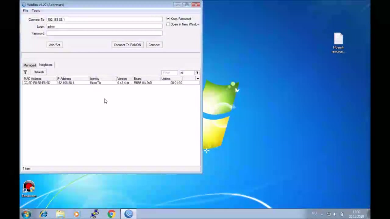 Настройка роутера Mikrotik с нуля